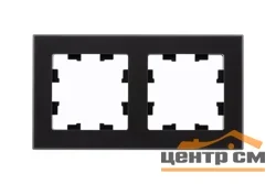 Рамка двухместная AtlasDesign Nature матовое стекло черный SE ATN331002