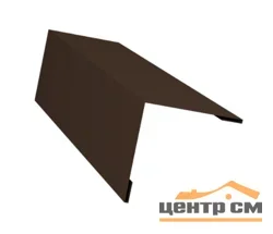Забор-жалюзи завершающая планка 50х50, Милан, Токио Полиэстер двухсторонний RAL 8017 (шоколад), длина 2м