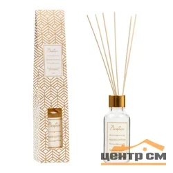 Аромадиффузор парфюмированный FRESH COTTON, 30 мл., Д35 Ш35 В180