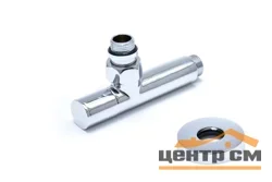 Вентиль запорный угловой НР-НР с отражателем 1/2" х1/2" (пара)