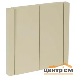 Выключатель двухклавишный СП FORTE&PIANO 10А FP405 ваниль IEK FP-V20-0-10-1-K10