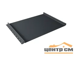 Кликфальц Grand Line 0,5мм ПурПро RAL 7024 (мокрый асфальт)-R, 0.542*1.55 м.п. (в пленке)
