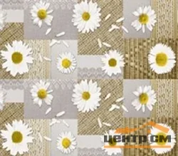 Клеенка ПВХ АМАРАНТ на нетканой основе 1,37х20м 6606А