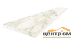 Ступень угловая левая COLISEUM GRES МИКЕЛАНДЖЕЛО ВОРМ 33x60