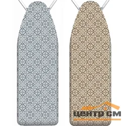 Чехол для гладильной доски (ткань+войлок), 120x40 см