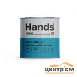 Эмаль ПФ-115 зеленая 0,8кг Hands Кроющая ПРО (Coating PRO) ГОСТ 6465-76