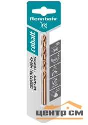 Сверло по металлу 04,2х75мм RENNBOHR COBALT CARD, HSS-Со, Р6М5К5 (2 шт.) кобальтовое, фрез