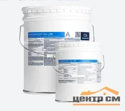 Комплект АЛЬФАПОЛ ПУ-2M в цвете RAL7016 23,8 кг