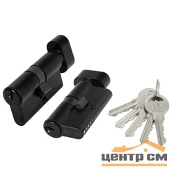 Цилиндр Fuaro (Фуаро) с вертушкой 100 ZM 60 mm (25+10+25) BL черный