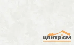 Обои ERISMANN арт.60864-02 виниловые горячего тиснение на флизелиновой основе 1,06*10,05м Луна/Moon фон