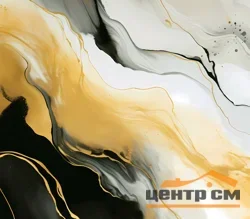 Картина интерьерная VS на стекле Golden 50*70 арт.8157004