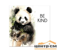 Картина интерьерная VS на холсте BE Yourself 30*30 арт.8233031