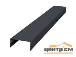 Забор-жалюзи крышка 65*40, Милан, Токио Велюр RAL 7024 (мокрый асфальт), 0.5 мм, длина 3м