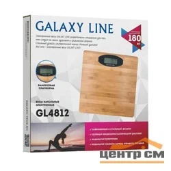 Весы напольные электронные 180 кг Galaxy LINE GL 4812 коричневые