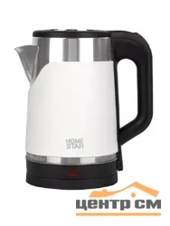Чайник HOMESTAR HS-1043 (1,7 л) белый, двойной корпус