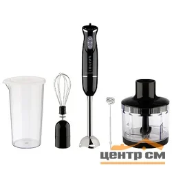 Блендер 600 Вт 2 скорости с чашей ENERGY EN-136*