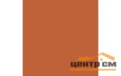 Керамогранит Пиастрелла AR 354 матовый 30*30*7 морковный