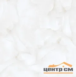Керамогранит REALISTIK Брайс белый полированный 60x60