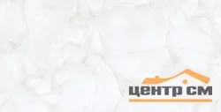 Керамогранит REALISTIK Брайс белый полированный 60x120