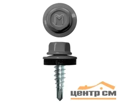 Саморез кровельный 5,5x38 сверло №3 (сигнально-серый) RAL 7004 (уп 200шт) DAXMER
