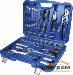 Набор инструмента универсальный КОБАЛЬТ 1/4" и 1/2", 55 предметов, кейс
