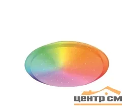 Люстра светодиодная CЛЛ 001 85Вт Galaxy CN (500х120)
