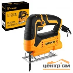 Лобзик DEKO DKJS700Е, 700 Вт