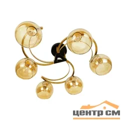 Люстра 10026/6BK+GD CP