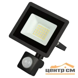 Прожектор светодиодный 30W 6500К 200-240V IP44 2400Лм 150x118x37мм черный регулируемый ИК датчик Китай ЭРА , LPR-042-2-65K-030
