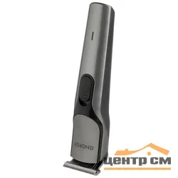Машинка для стрижки ENERGY EN-722*