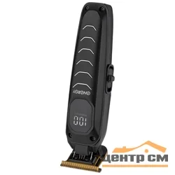 Машинка для стрижки ENERGY EN-760