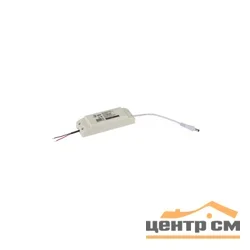Драйвер ЭРА LED-LP-5/6 (0.98X) для светодиодных панелей SPL-5 Кп<5% PF>0,95