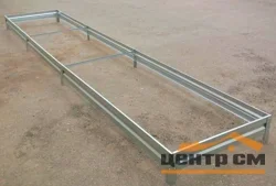 Грядка оцинкованная из металлополосы 1*3м, высота 20см