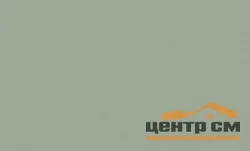 Обои ERISMANN арт.60879-06 виниловые горячего тиснение на флизелиновой основе 1,06*10,05м Шерлок/Sherlock фон