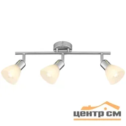 Светильник СПОТЫ Rivoli Keila 7051-703 3 х Е14 40 Вт поворотный