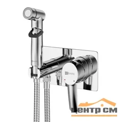 Смеситель Lemark Atlantiss LM3259C встраиваемый с гигиеническим душем, хром