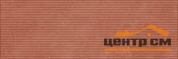 Плитка GRACIA CERAMICA Ваби-Саби ocher верх 01 300х900