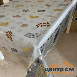 Клеенка ПВХ MAISON на тканевой основе 1,37х20м 7118B