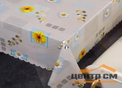 Клеенка ПВХ MAISON на тканевой основе 1,37х20м 7172В
