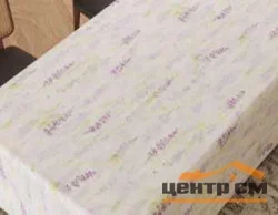 Клеенка ПВХ Парадиз на тканевой основе 1,4х20м GX118A
