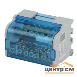Шины на DIN-рейку ЭРА NO-224-13 в корпусе кросс-модуль ШНК 2х7 L+PEN