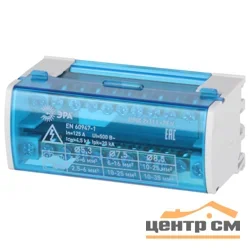 Шины на DIN-рейку ЭРА NO-224-97 в корпусе кросс-модуль ШНК 2х11 L+PEN