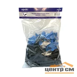 Комплект СВП OPOKI П-образный 50+50 2 мм ворота ( зажим + клин )