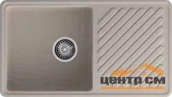 Мойка композитная GRANFEST Quarz 53 860х480 песочный с крылом