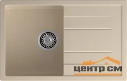 Мойка композитная GRANFEST QUADRO 780L 770х495 кашемир с крылом