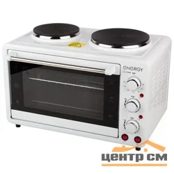 Духовка электрическая 26 литров 1400 Вт ENERGY GН-26A-W