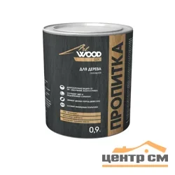 Состав деревозащитный ArtWOOD Lux рябина 0,9 л