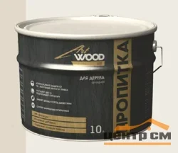 Состав деревозащитный ArtWOOD Lux сосна 10 л