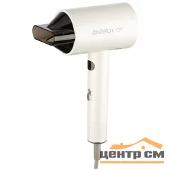 Фен ENERGY EN-856