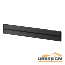 Шина трековой системы ОП MultiTrack 150см графит SE MTK10015G